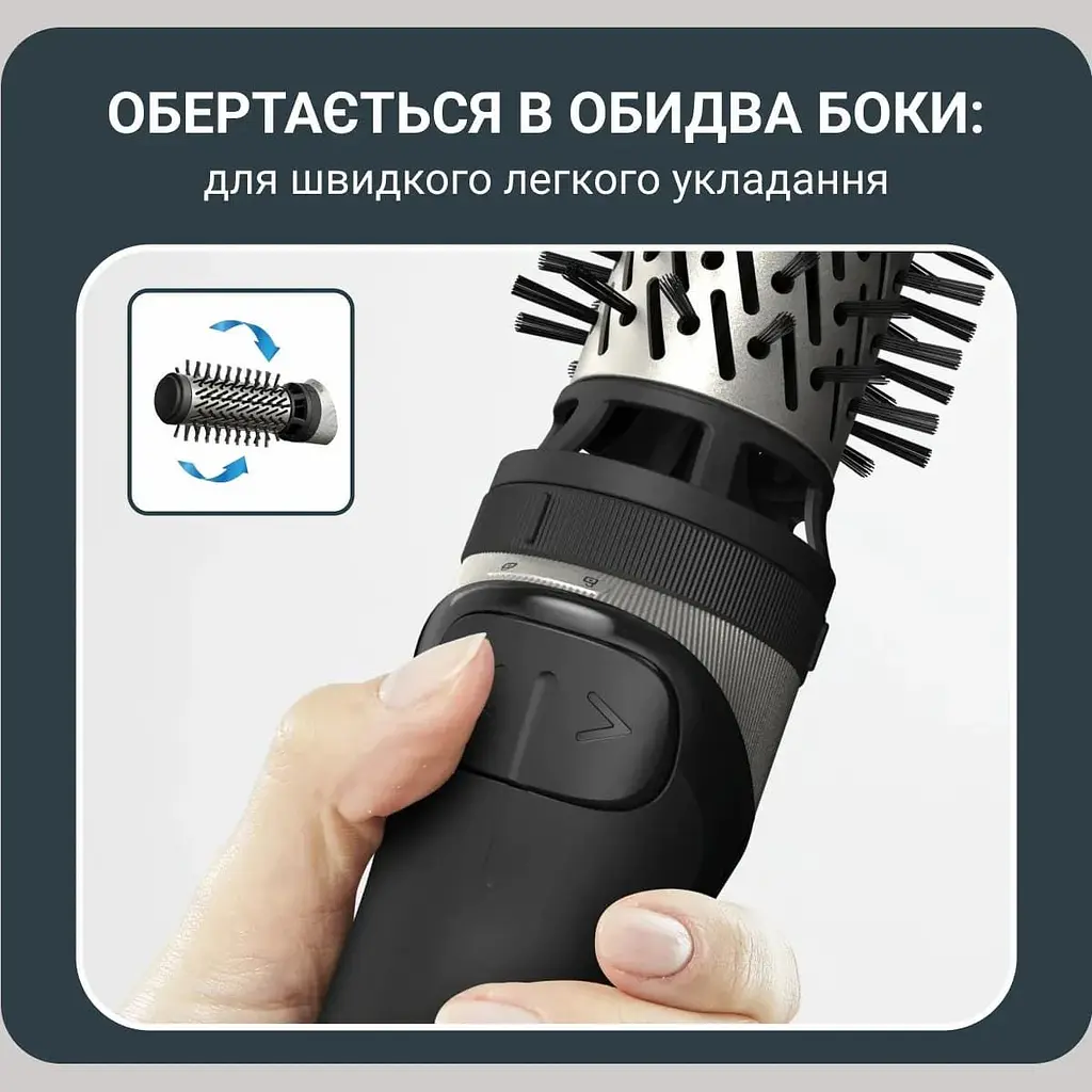 Фен-щетка Rowenta Brush Active 1000 Вт черный (UB9530F0) - фото 14