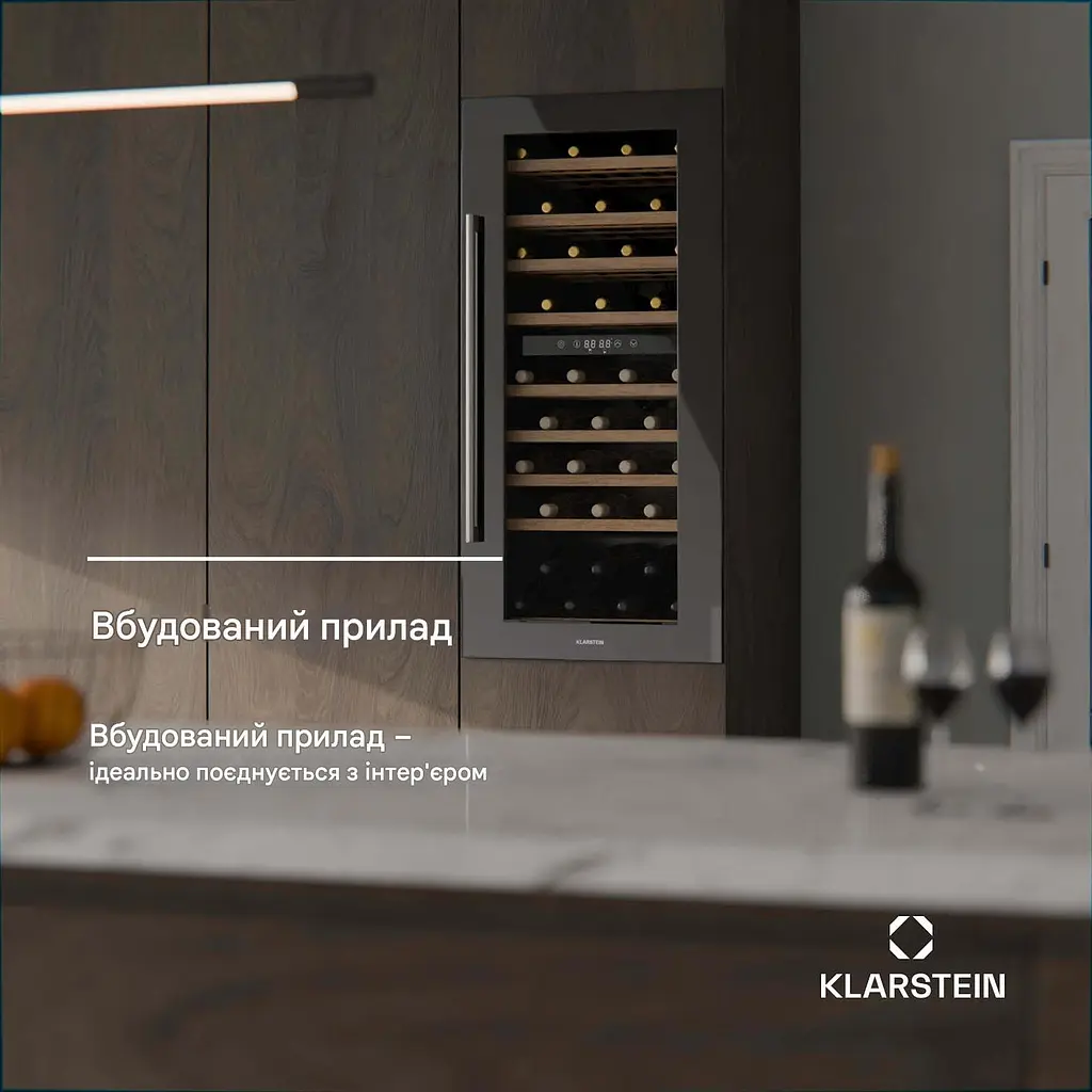 Винний холодильник вбудований Klarstein Vinsider Duo 79 (10046279) - фото 2