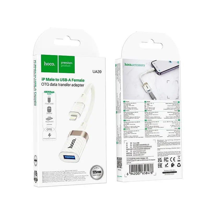 Переходник Hoco Crystal Lightning male to USB female 2.0 adapter UA39 0.125 м 480 Mbps OTG - фото 2