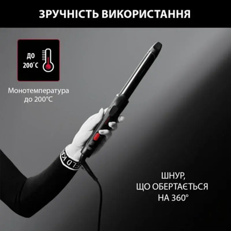 Плойка Rowenta CF321LF0 - фото 10