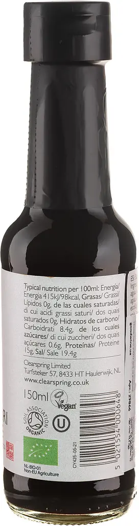 Соус Clearspring соевый Тамари двойная крепкость, органический,150 мл - фото 3