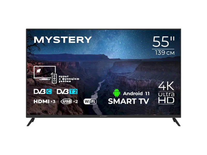 Телевізор Mystery MTV-5560UDT2