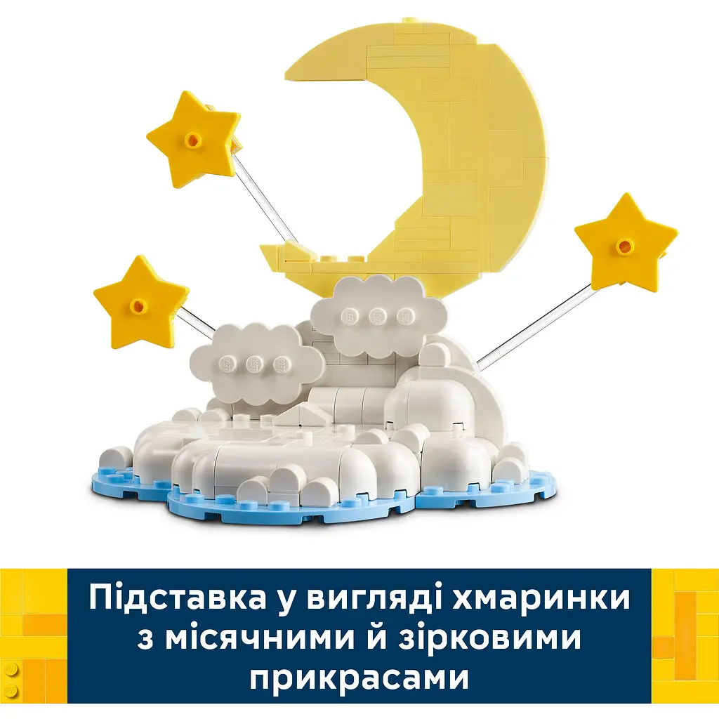 Конструктор LEGO Слоненя в небі (40814) - фото 10