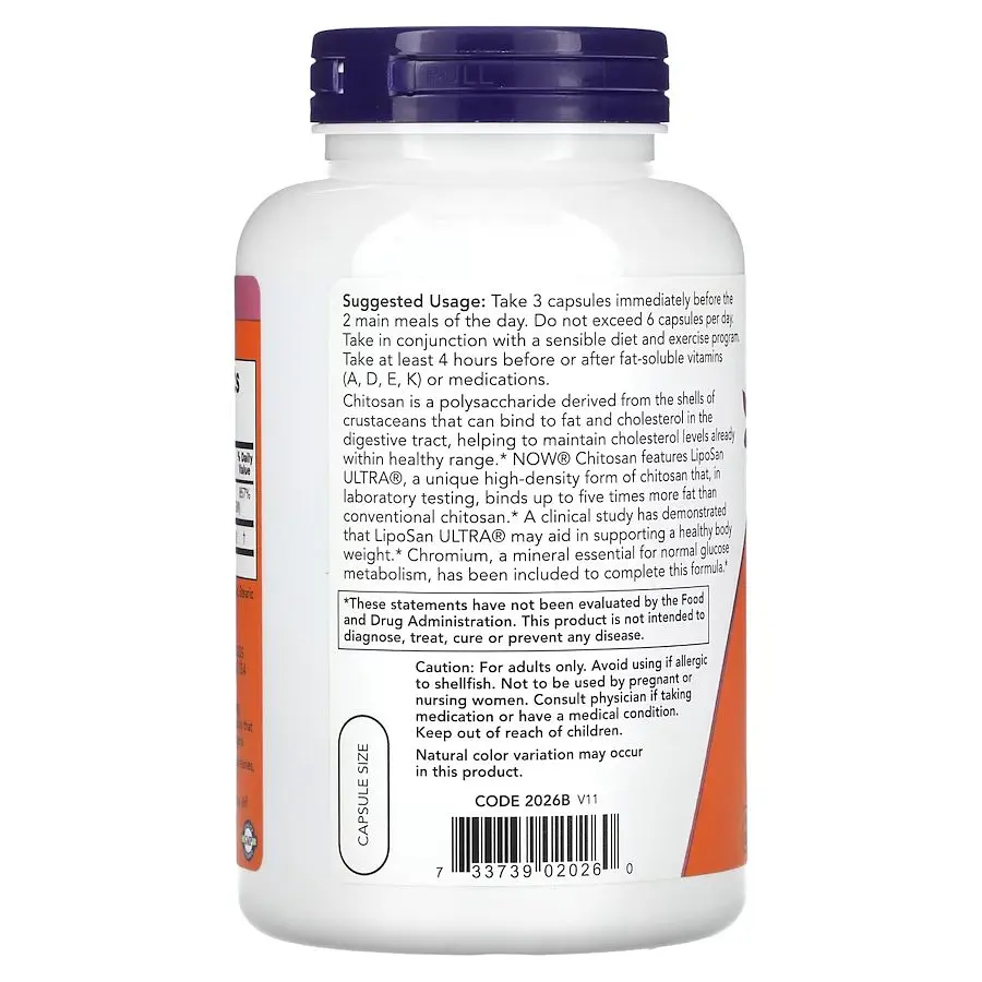 Натуральна добавка NOW Chitosan Plus 500 mg, 240 капсул - фото 3