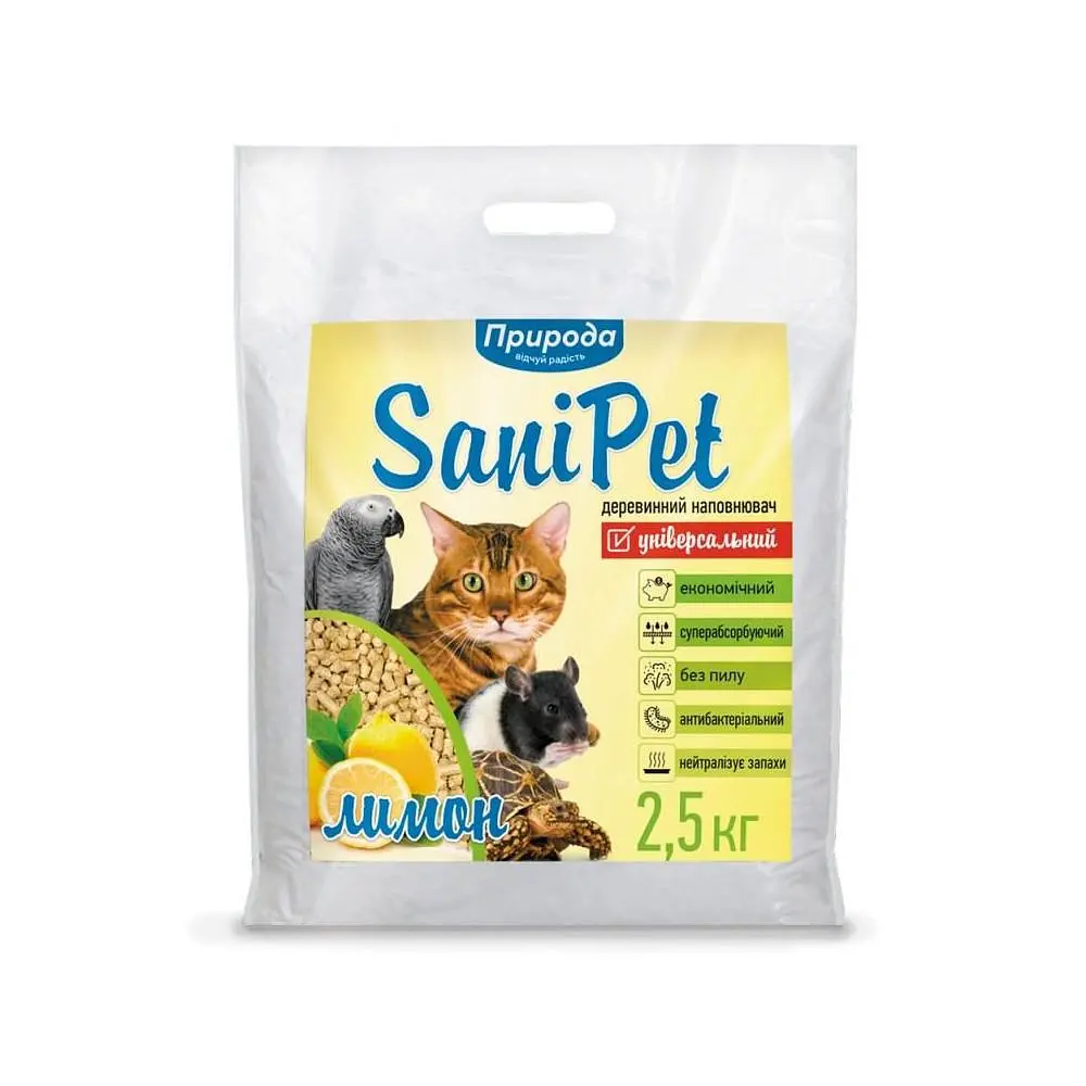 Наполнитель Природа Sani Pet деревянный универсальный с ароматом лимона 2.5 кг - фото 2