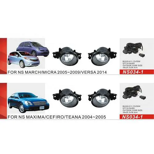 Фари дод. модель Nissan Cars/NS-034L/LED-12V9W+LED-1W/2в1/ел.проводка