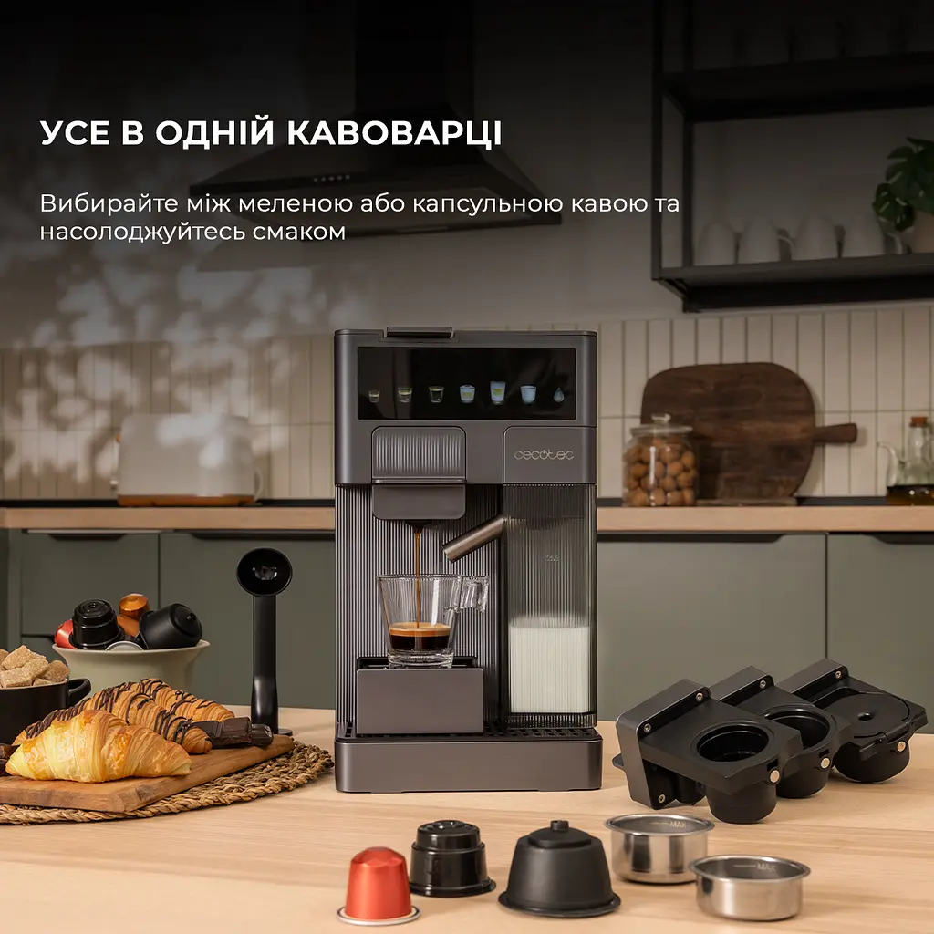 Кавоварка капсульна CECOTEC FreeStyle Latte - фото 12
