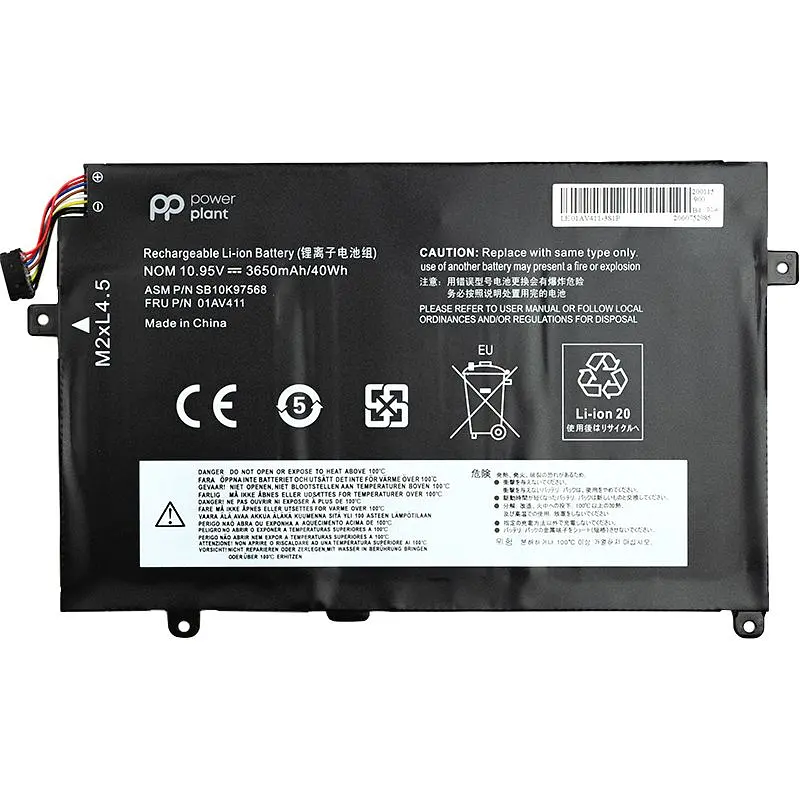 Акумулятор PowerPlant для ноутбуків Lenovo Thinkpad E470 (01AV411) 10.95V 3650mAh (NB480883)