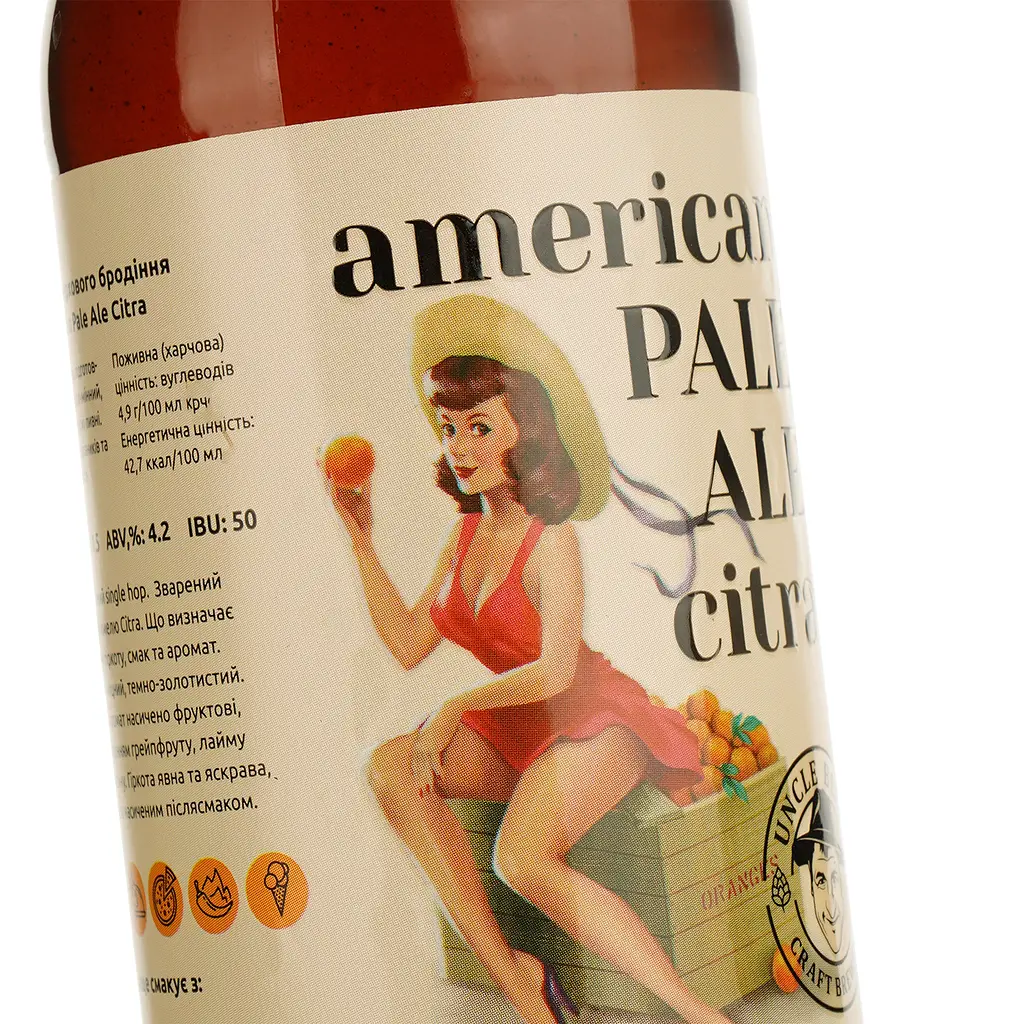 Пиво Uncle Beer American Pale Ale Citra верхового бродіння 4.2% 0.33 л - фото 4