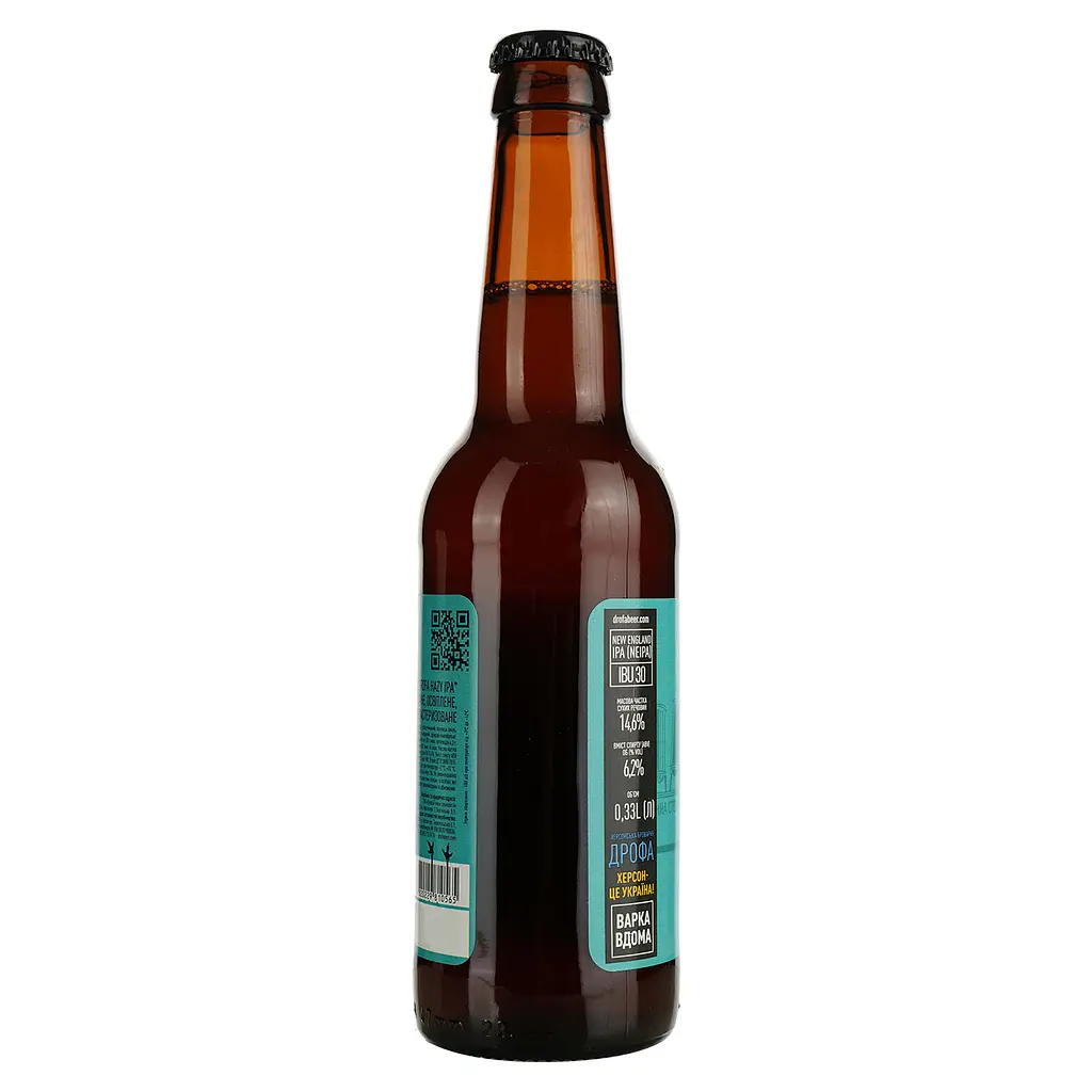 Пиво Дрофа Hazy IPA світле нефільтроване 6.2% 0.33 л - фото 4