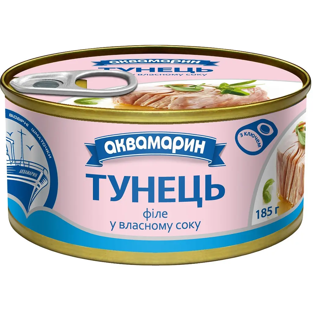 Уцінка. Тунець Аквамарин філе у власному соку 185 г (764112)