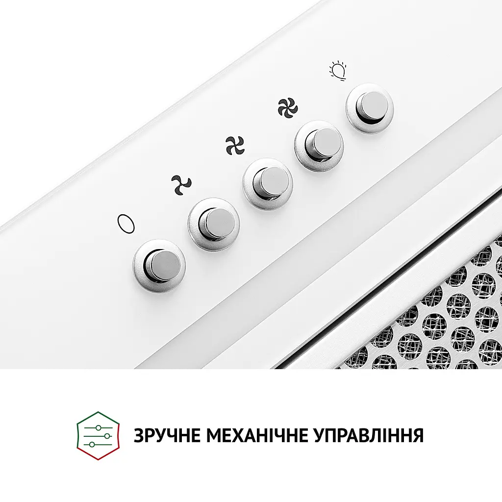 Витяжка повновбудована PERFELLI BI 5256 WH 700 LED - фото 7