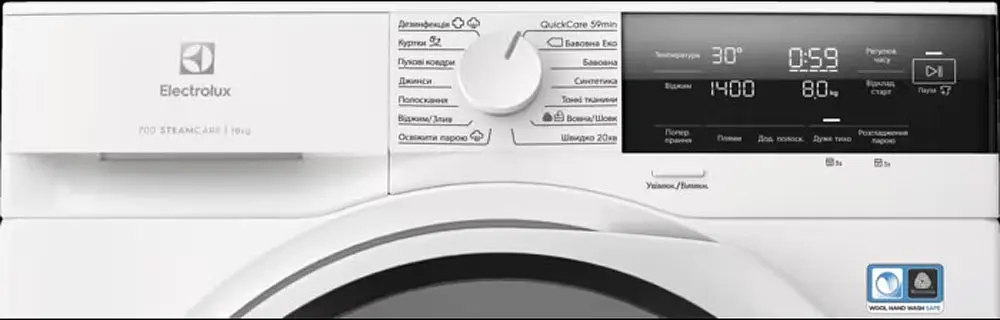 Пральна машина Electrolux (EW7F3414U) - фото 2