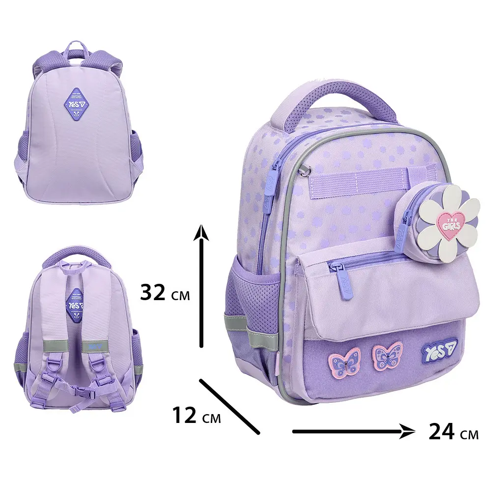 Рюкзак шкільний  ортопедичний дитячий Yes Flower Smile K-37XS - фото 3