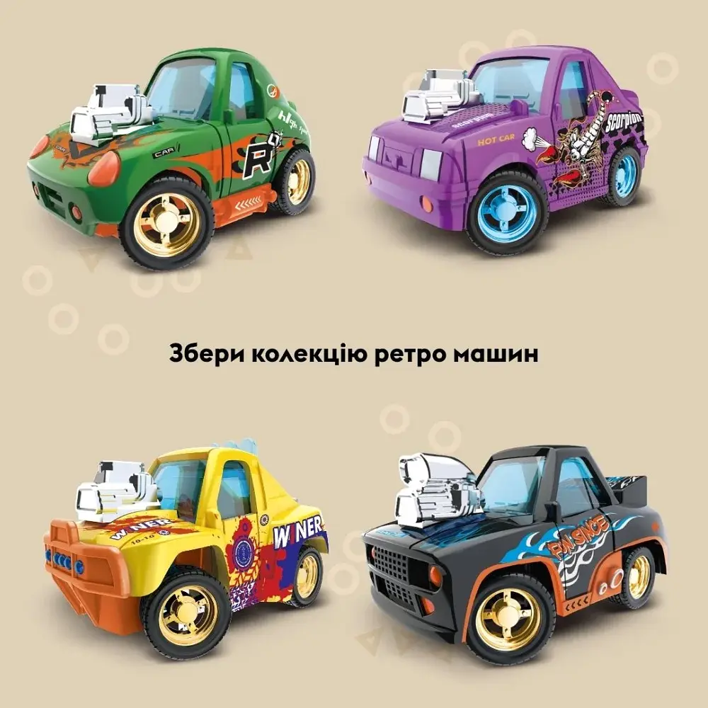 Машинка OTAMANKO Жужики Ретро Жовтий - фото 6