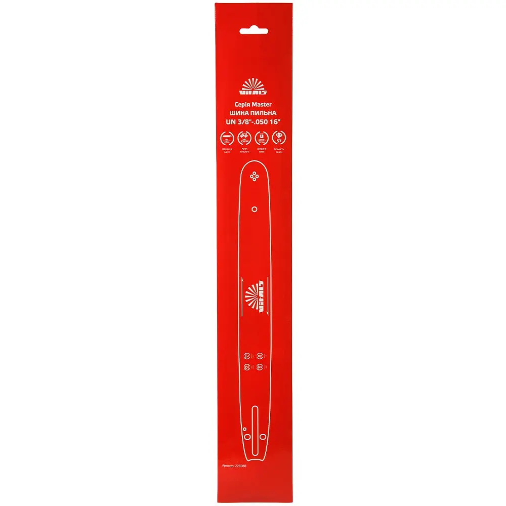 Шина пильна Vitals Master UN 3/8-.050, 16-57l (226088) - фото 4