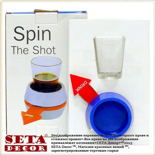 Гра Рулетка з чаркою Seta Decor - фото 2