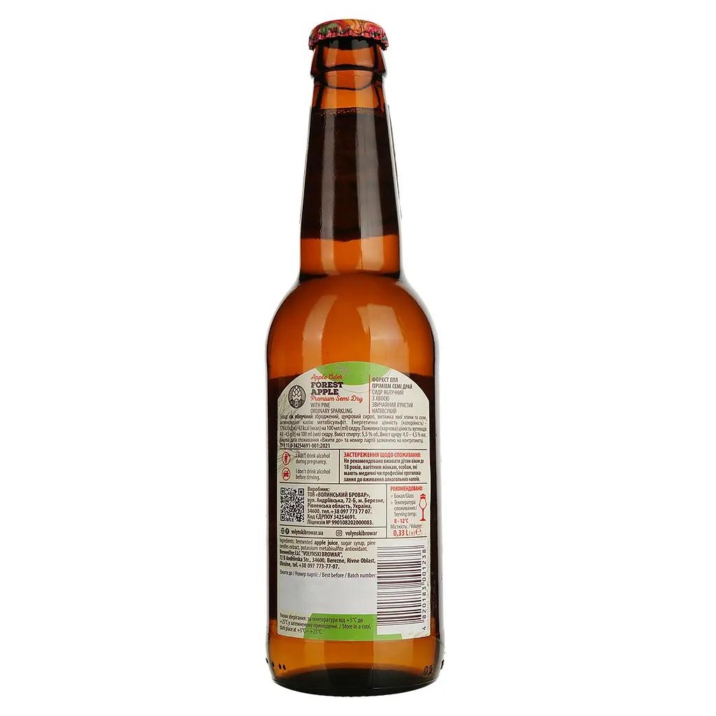 Сидр Volynski Browar Forest Apple, полусухой, 5,5%, 0,33 л - фото 4