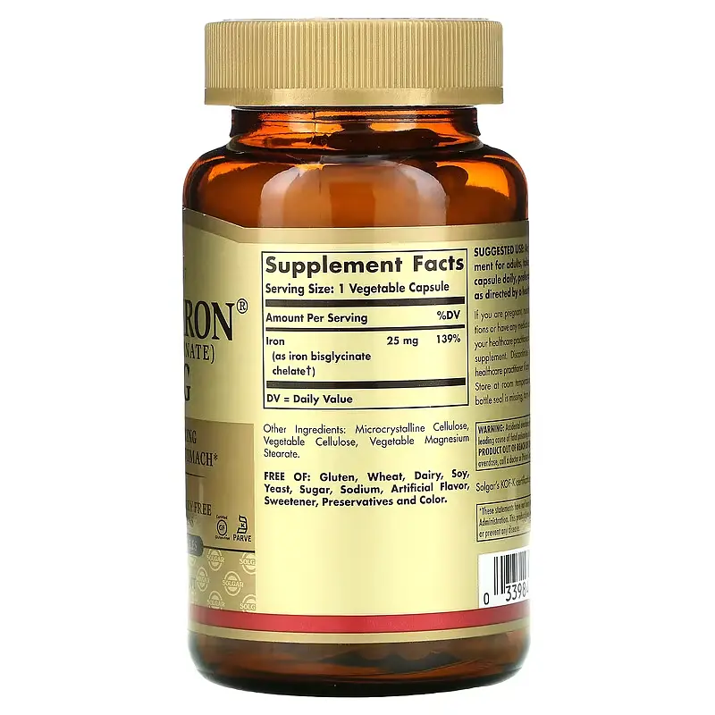 Бісгліцинат Заліза Gentle Iron 25 мг - 180 вег. капсул - фото 2