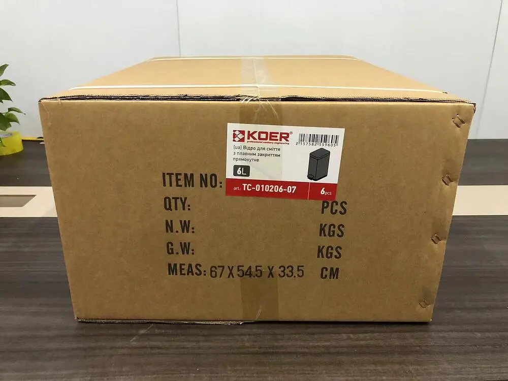 Відро для сміття з плавним закриттям прямокутне Koer TC-010206-07 6 л сірий KR5596, Сірий - фото 7