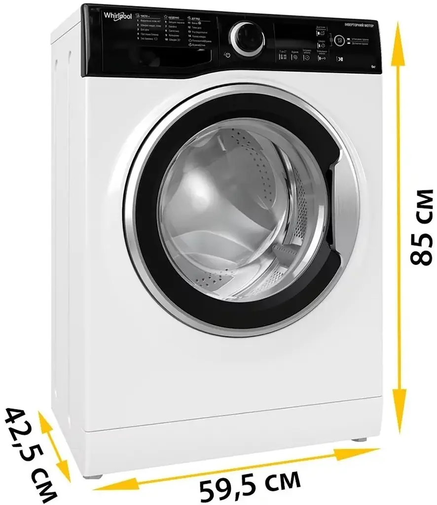Пральна машина Whirlpool фронтальна, 6кг, 1200, A+++, 43см, дисплей, інвертор, люк чорний, білий (WRBSB6228BUA) - фото 4
