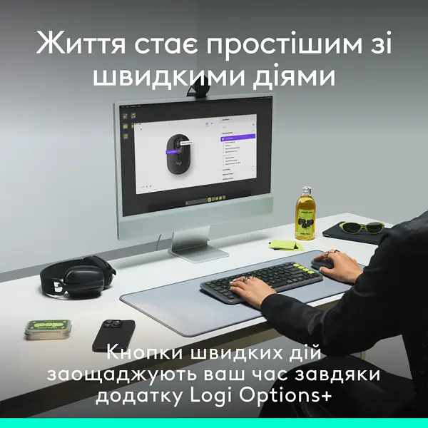 Миша Logitech POP with emoji Graphite (L910-007412) (7031692) - фото 8