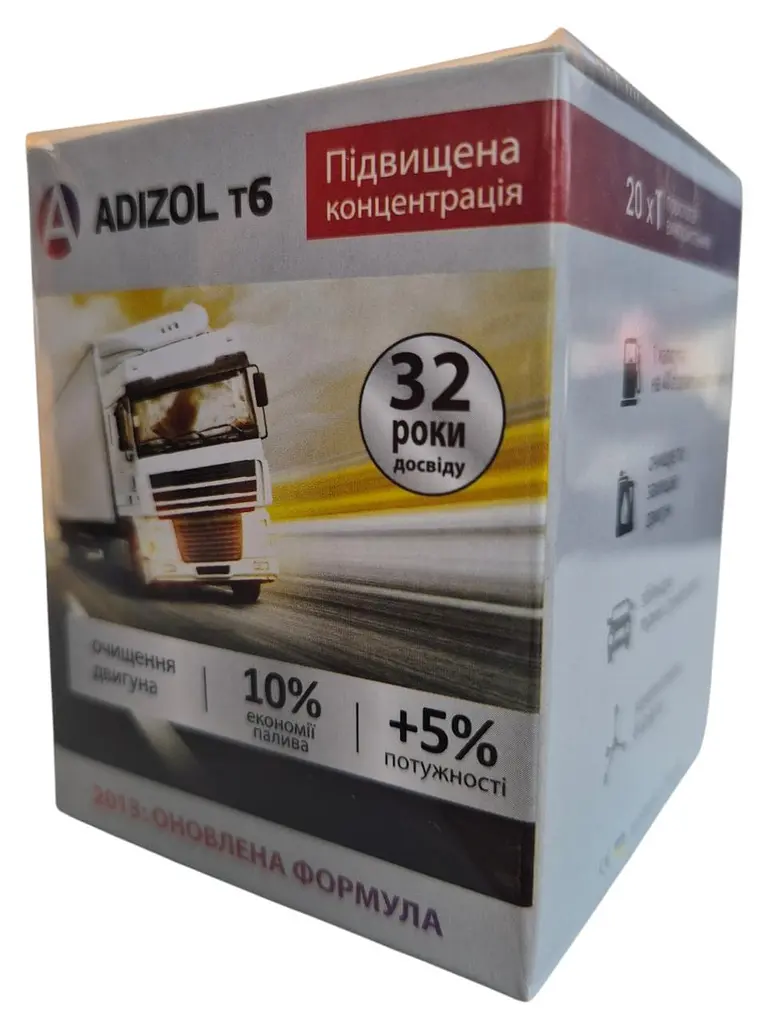 Анамегатор палива Adizol T-6 20 капсул 1 шт на 40 л дизельного пального - фото 5