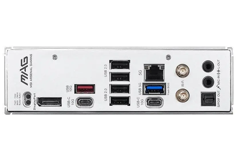 Материнська плата MSI MAG B850 Gaming Plus Max WiFi Socket AM5 - фото 2