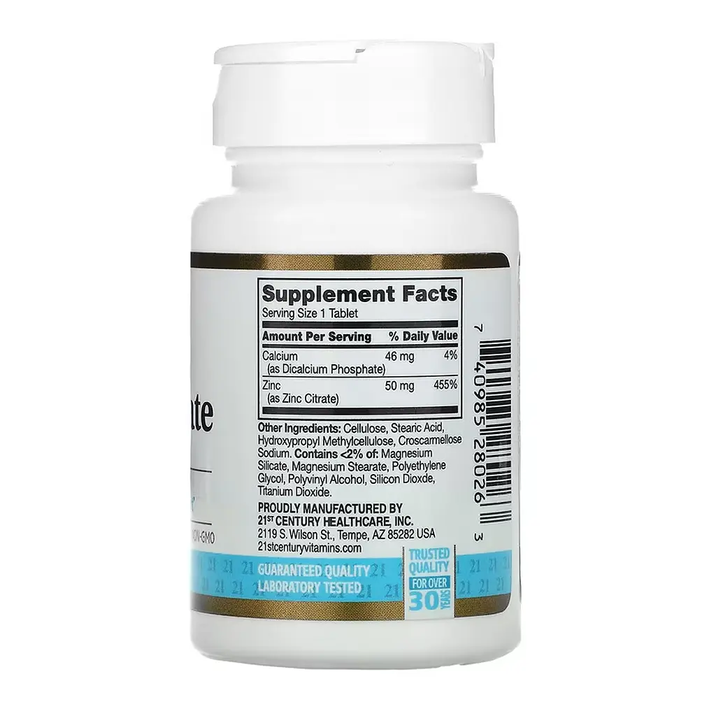 Цинк цитрат, Zinc Citrate 50 mg - 60 tabs - фото 2