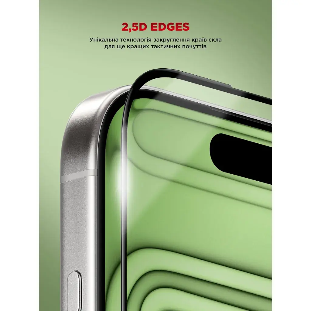 Скло захисне Armorstandart Corning Black Icon Apple iPhone 18 Pro Max (ARM92166) - фото 9