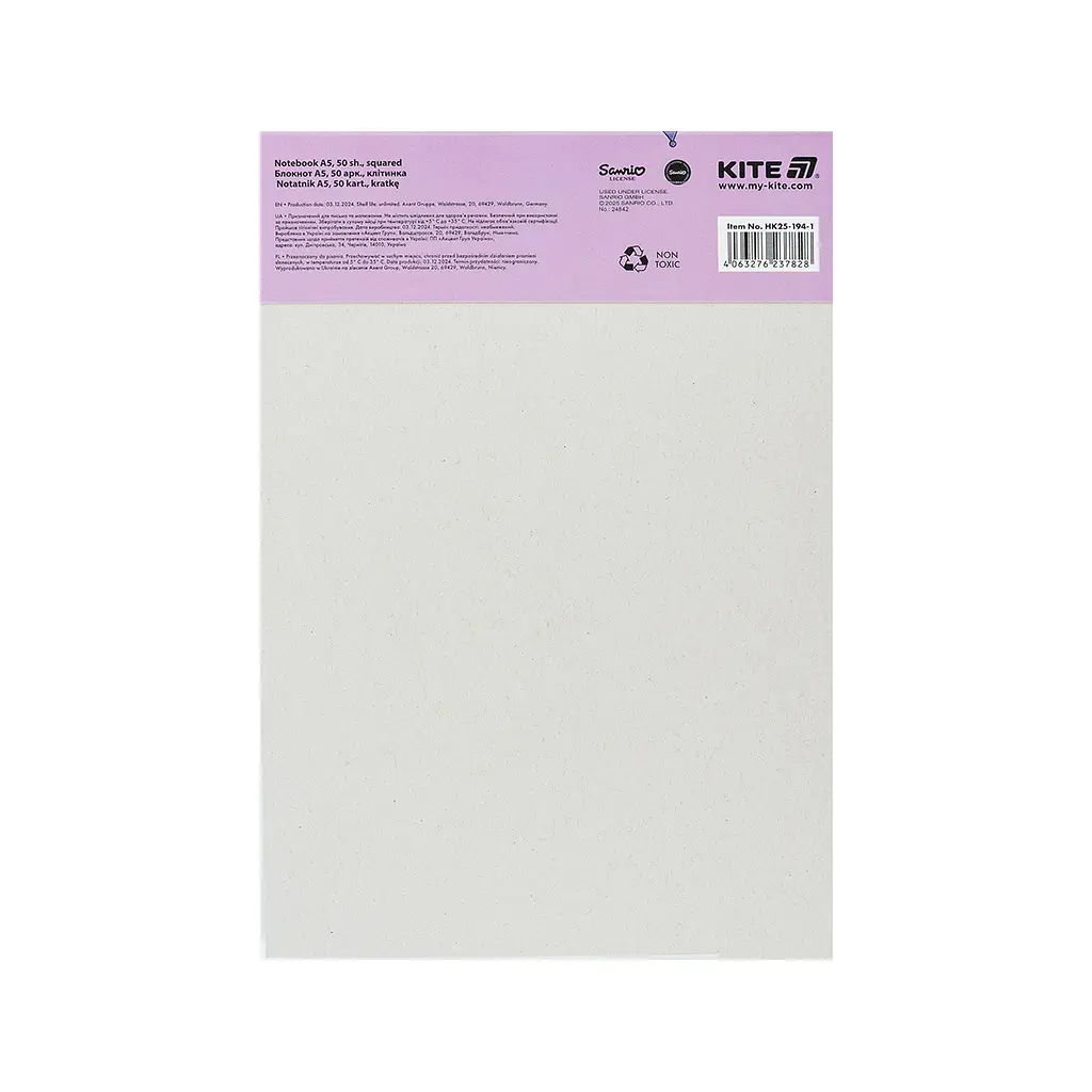 Блокнот Kite Kuromi A5, 50 аркушів, клітинка (HK25-194-1) - фото 2