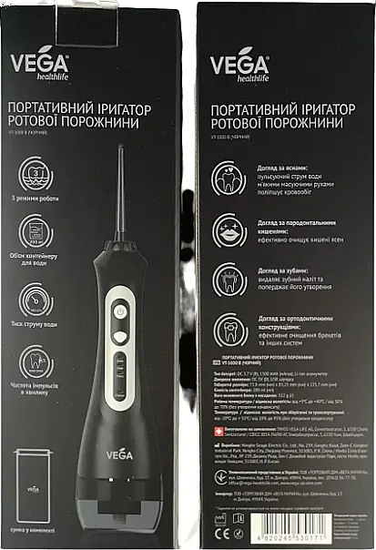 Портативний іригатор для ротової порожнини Vega VT-1000 B чорний - фото 4