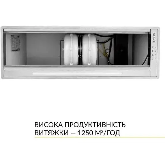 Витяжка вбудована Weilor PPE 8265 SS 1250 LED Strip - фото 5