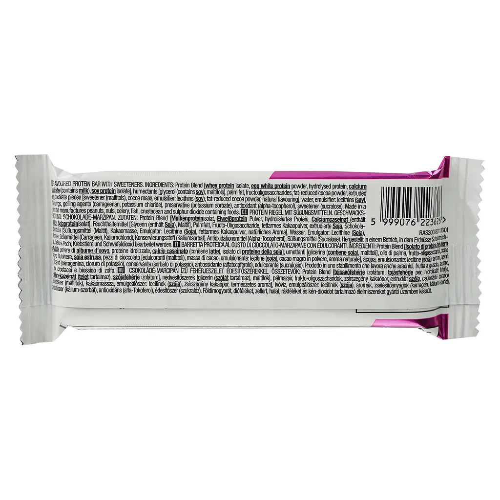 Батончик протеїновий BiotechUSA Zero Bar Chocolate-Marzipan 50 г - фото 2