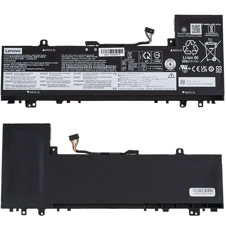 Батарея для ноутбуку Lenovo L22M3PA3 (IdeaPad Slim 5 14ABR8) 11.31 4156mAh Чорний - фото 2