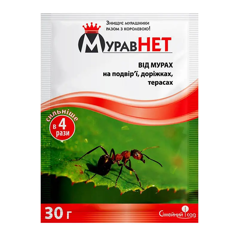 Інсектицид Муравнет 30 г Сімейний Сад