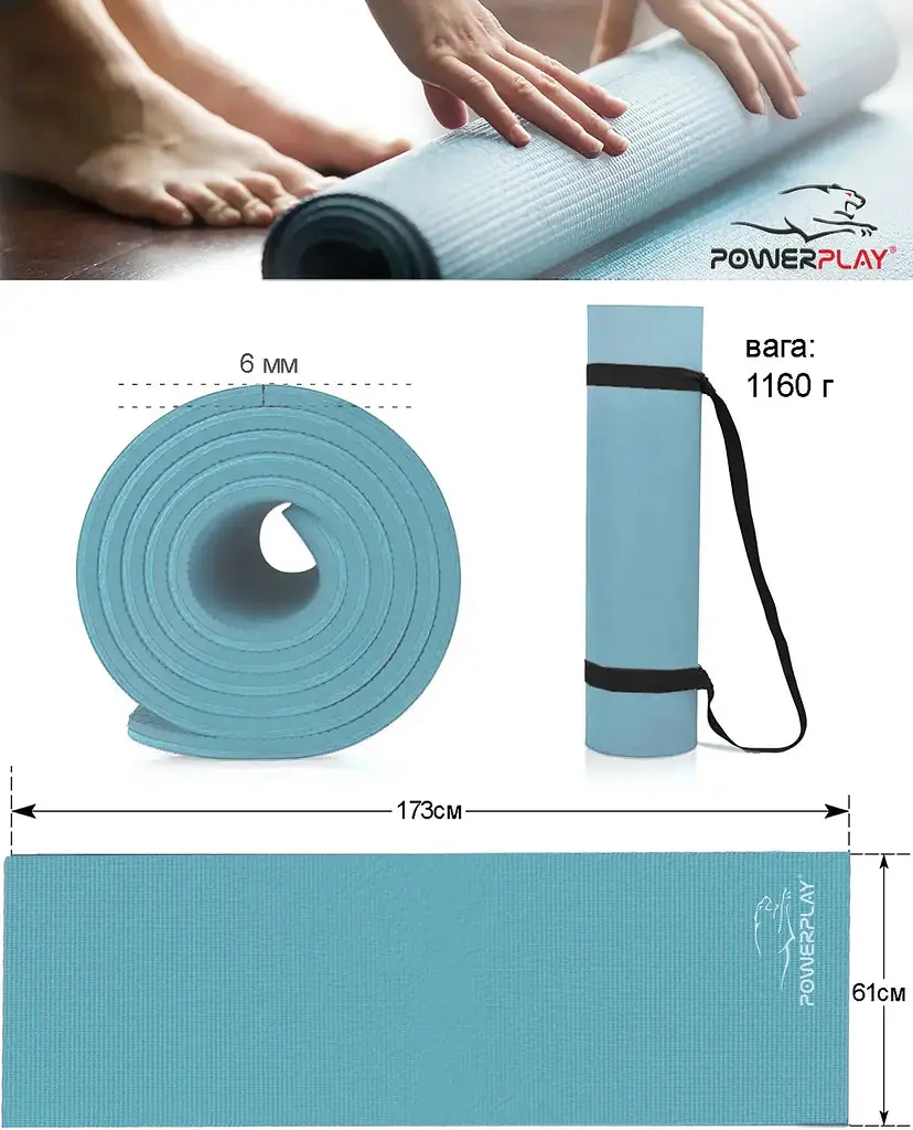 Килимок для йоги та фітнесу Power Play 4010 173 x 61 x 0.6 см, Green - фото 7