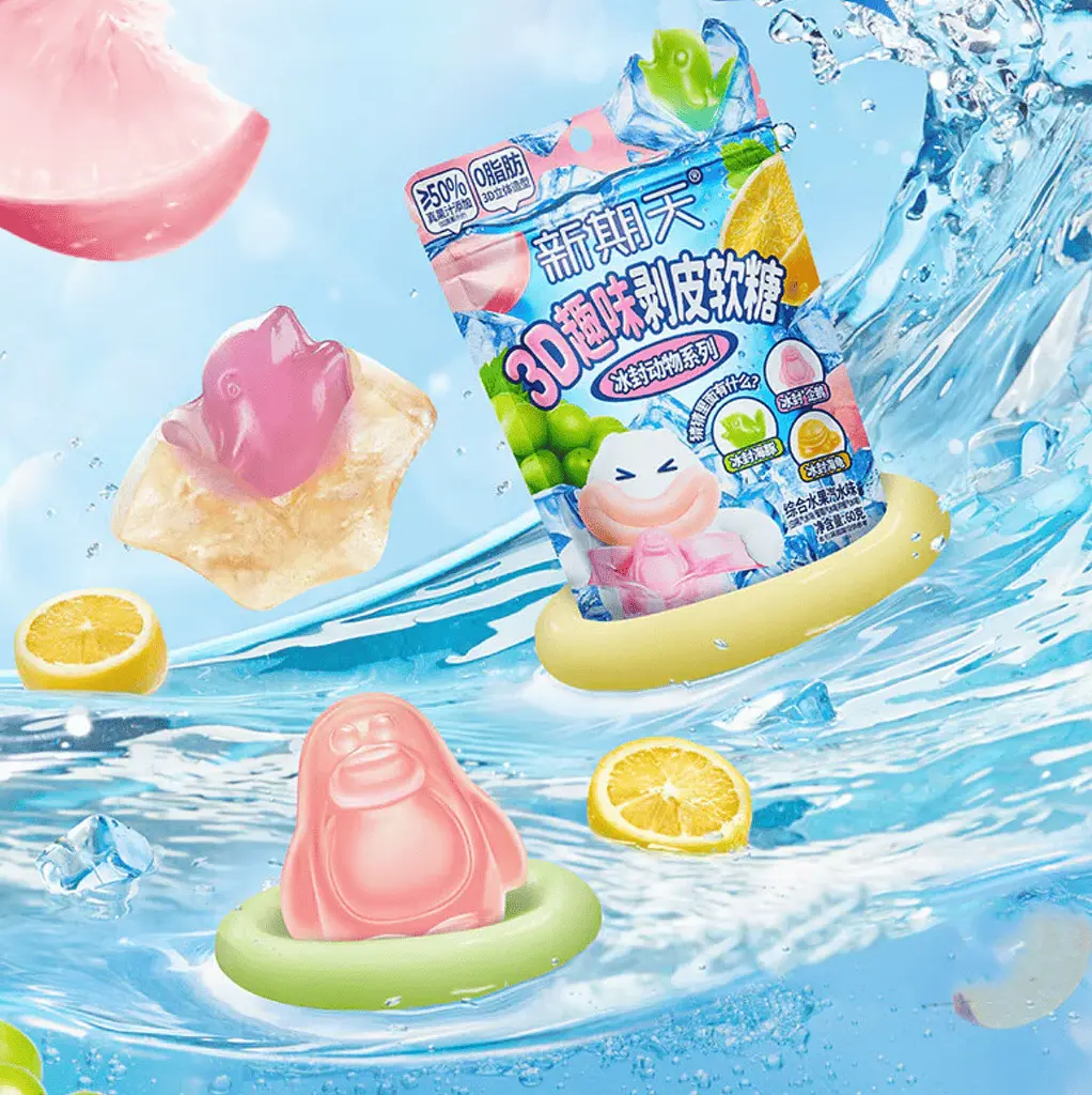 Жувальні цукерки Xingqitian Fruity Soda Gummy Candy with 3D Animal Surprise 60г - фото 2