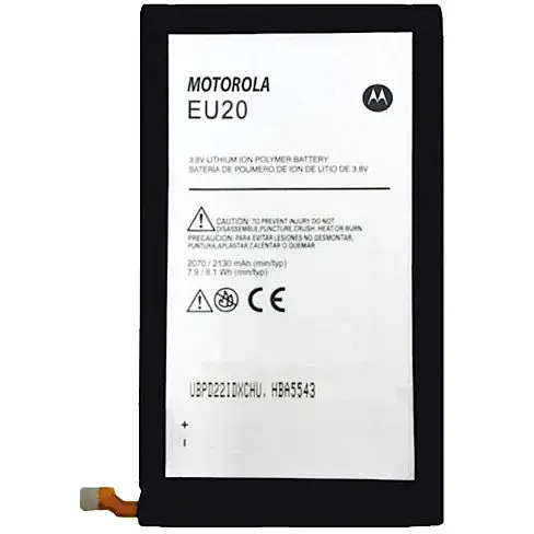 Батарея Motorola EU20 XT1080
