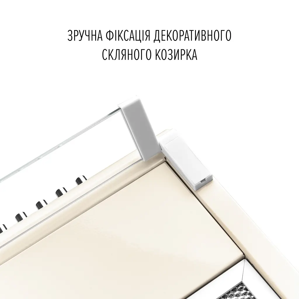 Витяжка плоска PERFELLI PL 6244 BG LED - фото 6
