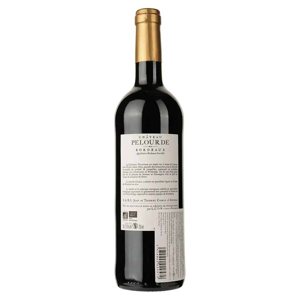 Вино Chateau Pelourde 2015 червоне сухе 0.75 л - фото 2