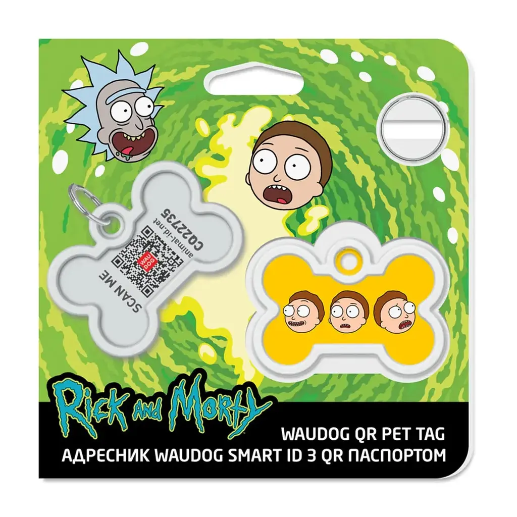 Адресник для собак і котів Waudog Smart ID з QR паспортом, Рік та Морті 2, L, 40х28 мм - фото 4