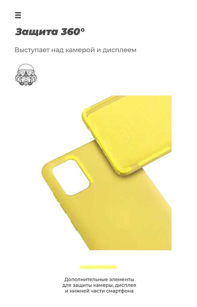 Чохол ArmorStandart ICON для Apple iPhone 12 Mini Yellow - фото 5