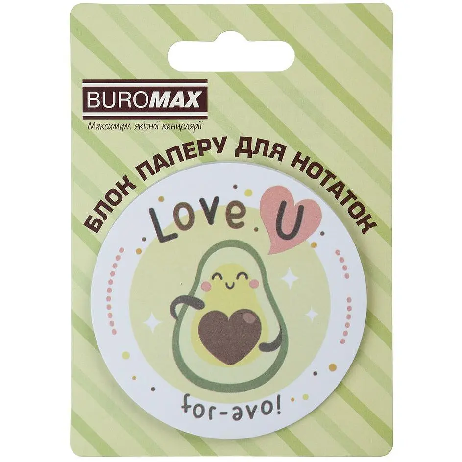 Блок паперу для нотаток Buromax Avocado з клейким шаром 70х70 мм 30 аркушів в асортименті (BM.2381-71) - фото 5