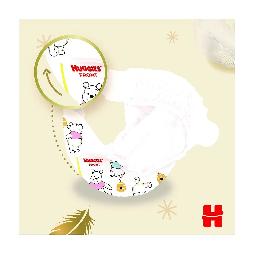 Подгузники Huggies Extra Care Size 5 (11-25 кг) 28 шт (5029053583150) - фото 2