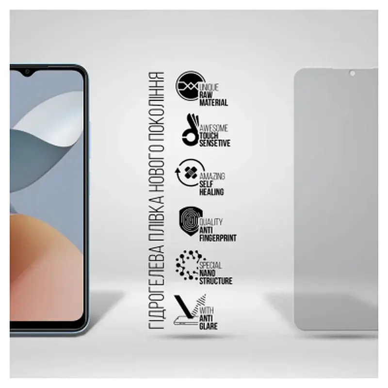 Плівка захисна Armorstandart Matte ZTE Blade A54 4G (ARM70669) - фото 2