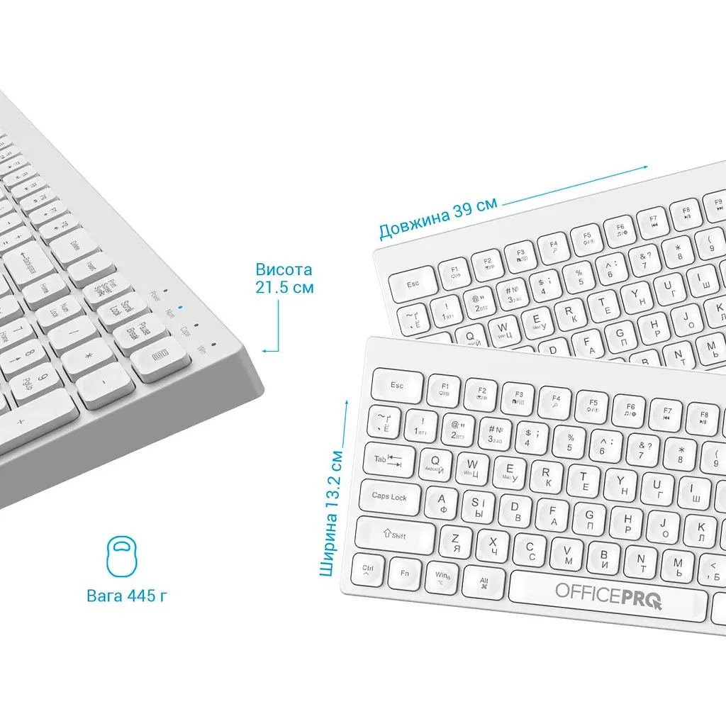Клавіатура OfficePro SK985W White [128853] - фото 10