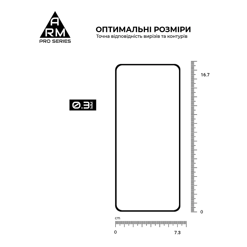 Захисне скло на Xiaomi Redmi 14C 4G/A4 5G Poco C75 4G з олеофобним покриттям, Pro, повне проклеювання, антистатичний і пиловідштовхуючий шар, 9H, самоклеючеся, 2.5D, на весь екран, антистатичний клей, ArmorStandart (ARM79332) - фото 3