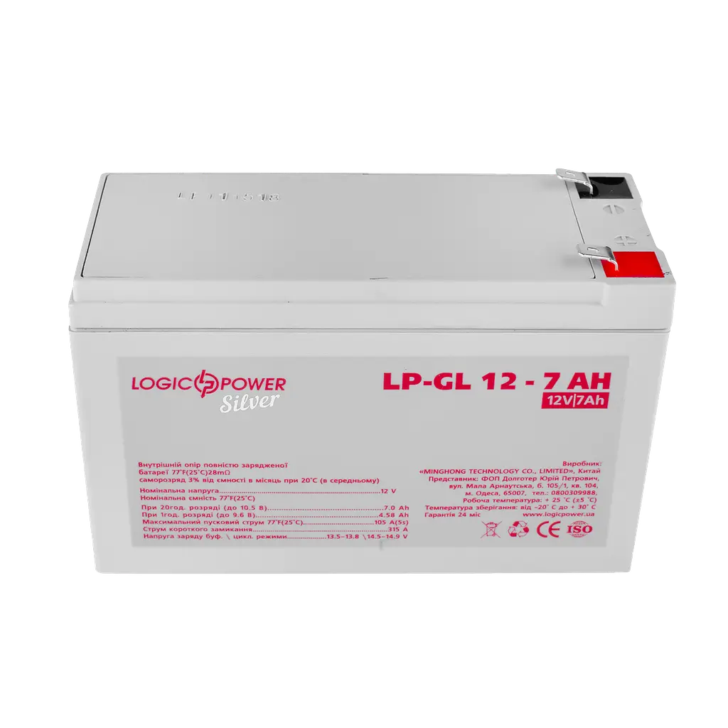 Акумулятор гелевий LP-GL 12 V - 7 Ah Silver - фото 2