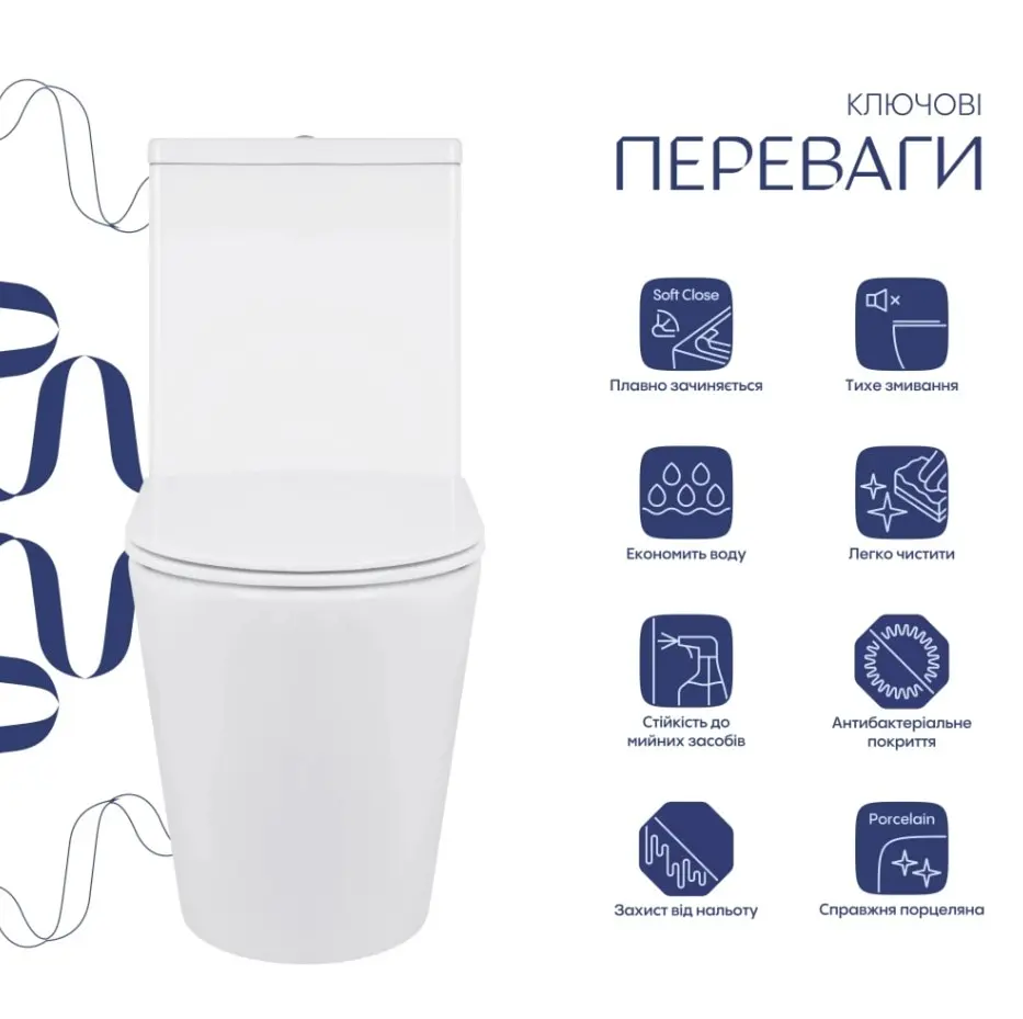 Унітаз підлоговий Qtap Swan Eco Ultra Quiet з сидіннмя Slim Duroplast/ Soft-close/ Quick Release QTSWA27W48748 - фото 2